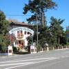 Отель Hostellerie du Parc в Лабарт-Инаре
