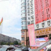 Отель Junhong Hotel, фото 1