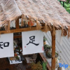 Отель Yewang Su Lake View Light Luxury Hostel, фото 14