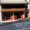 Отель Wudang Hotel, фото 5