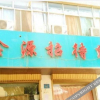 Отель Yinchuan Xinyuan Inn, фото 7