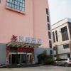 Отель Hanting Express Liyang Bus Terminal Branch, фото 3