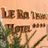 Отель Le Roi Théodore, фото 1