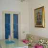 Отель S'Olivariu Village Affittacamere, фото 5