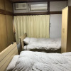 Отель Michio's House, фото 3