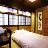 Отель Gion Kyuraku, фото 6