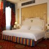 Отель Splendide Royal - The Leading Hotels of the World, фото 25