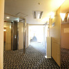 Отель APA HOTEL Fukuoka Watanabedori Ekimae EXCELLENT, фото 18