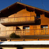 Отель Appartement Le Grand-Bornand, 3 pièces, 6 personnes - FR-1-467-94, фото 10