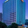Отель Hilton Hampton Hotel, Renhuai Zuimei Avenue, фото 13