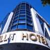 Отель Hyllit Hotel в Антверпене