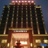 Отель Tianluan International Hotel, фото 6