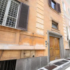 Отель Residenza San Sebastianello, фото 2