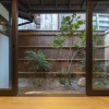Отель Shakudo-an Machiya House, фото 16