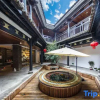 Отель Yunyi Hot Spring Zangpin Inn, фото 1