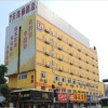 Отель 7 Days Inn Zhongshan Southern District Spring Department Store Branch, фото 1