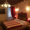Отель Appartamento Le Lanterne, фото 2