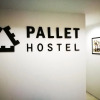 Отель Pallet Hostel, фото 1