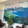 Отель Thanh Xuan Guest House, фото 10