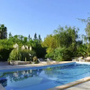 Отель Atlas Olive Retreat, фото 3