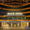 Отель Baohui Hotel, фото 11