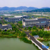 Отель Longshan Hotel, фото 14