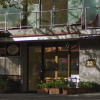 Отель Lygon Lodge Carlton, фото 3