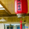 Отель Yuerong Inn, фото 2