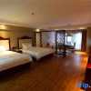 Отель Qinyuan Holiday Hotel, фото 4