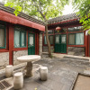 Отель Beijing Sihe Courtyard Hotel, фото 30