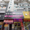 Отель Thank You Inn Taizhou Jiangyan Walking Street, фото 6