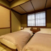 Отель Kotohira Onsen Onyado Shikishimakan, фото 13