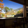 Отель Takumi no Yado Miyama Ouan, фото 32