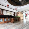 Отель Jianyuan Ciyun Holiday Hotel, фото 6
