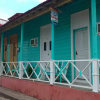 Отель Vista Bahia BARACOA, фото 17