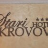 Отель Stari Krovovi Hotel, фото 9