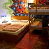 Отель Downtown Hostel Novi Sad, фото 26