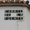 Отель Apartamentos Carril de la Fuente, фото 1