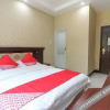 Отель Oyo Xinyu Hotel, фото 3