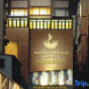Отель Phoenix Regalia Hotel (Chengdu Chunxi Road Taikoo Li Store), фото 12