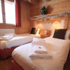 Отель Chalet Aconits, фото 8
