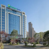 Отель Holiday Inn Express Quanzhou Taishang, an IHG Hotel, фото 1