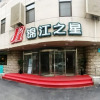 Отель Jinjiang Inn Shenyang Zhongshan Square The First Hospital of China Medical University, фото 1