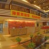 Отель Putian Meizhou Island Sea View Hotel, фото 23