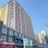 Отель Vienna Hotel (Jinan Railway Station), фото 15