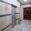 Отель Mrakez Alarab Furnished Apartments 2, фото 13