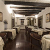 Отель Grand Hotel Terme Roseo, фото 39