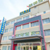 Отель Grace Inn Kenli Xinxing Road, фото 16