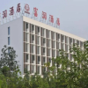 Отель Furun Hotel (Huashan Visitor Center), фото 1