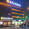 Отель Jinbaihe hotel in Lingqiu, фото 1